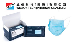 Wilson Tech on WG
